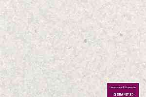 Линолеум Tarkett iq Granit Sd 3096 710 (3097 710) фото  | FLOORDEALER