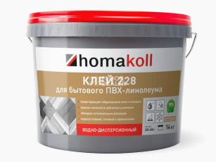 Сопутствующие материалы Homakoll 228 для бытового линолеума Homakoll 228 1.3 кг. Клей для бытового линолеума, водно-дисперсионный фото 1 | FLOORDEALER