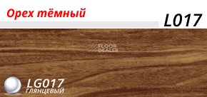 Плинтус с мягким краем LinePlast L017 фото 2 | FLOORDEALER
