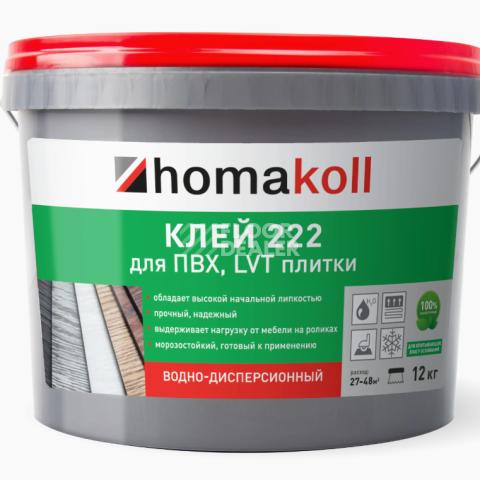 Сопутствующие материалы Homakoll 222 Клей для ПВХ, LVT плитки водно-дисперсионный Homakoll 222 3.5 кг. Клей для ПВХ  LVT плитки водно-дисперсионный фото 1 | FLOORDEALER