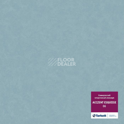Линолеум Tarkett Acczent Esquisse 06 фото 1 | FLOORDEALER