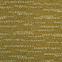 Ковровая плитка Balsan Upgrade 270  | FLOORDEALER