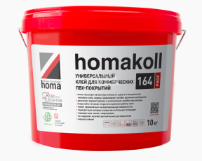 Сопутствующие материалы Homakoll 164 Prof  универсальный клей для коммерческих напольных покрытий, морозостойкий. Homakoll 164 Prof 5 кг. Универсальный клей для коммерческих ПВХ покрытий, водно-дисперсионный фото 1 | FLOORDEALER