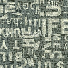 Ковровая плитка Ege Highline Contrast Text Layers Grey rfm 52206427 фото 1 | FLOORDEALER