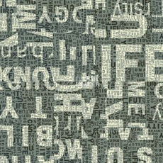 Ковровая плитка Ege Highline Contrast Text Layers Grey rfm 52206427 фото 1 | FLOORDEALER