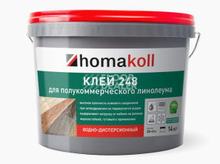 Сопутствующие материалы Homakoll 248 для полукоммерческого линолеума Homakoll 248 7 кг. Клей для полукоммерческого линолеума, водно-дисперсионный фото 1 | FLOORDEALER
