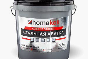 Сопутствующие материалы Homakoll Стальная хватка. Универсальный клей жидкие гвозди Homakoll Стальная хватка. 4,5 кг.  Универсальный клей жидкие гвозди фото  | FLOORDEALER