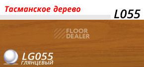 Плинтус с мягким краем LinePlast L055 фото 2 | FLOORDEALER