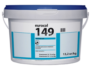 Сопутствующие материалы ПУ клей 149 Euromix Turf ПУ клей Forbo 149 Euromix Turf 13,2 кг фото 1 | FLOORDEALER