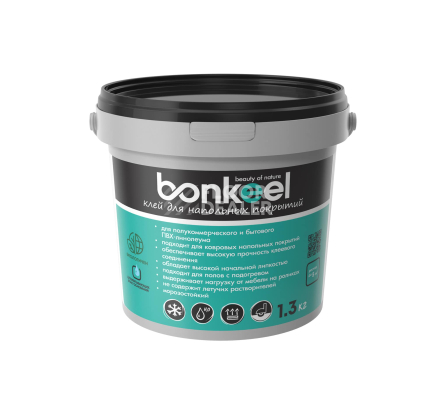 Сопутствующие материалы  Клей для напольных покрытий Bonkeel 1,3 кг. фото 1 | FLOORDEALER