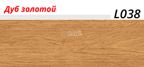Плинтус с мягким краем LinePlast L038 фото 2 | FLOORDEALER