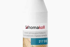 Сопутствующие материалы Homakoll 217 Клей для стыков штучного паркета Homakoll 217 1 кг. Клей для стыков штучного паркета, водно-дисперсионный фото  | FLOORDEALER