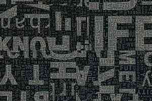 Ковровая плитка Ege Highline Contrast Text Layers Brown rfm 52756428 фото  | FLOORDEALER