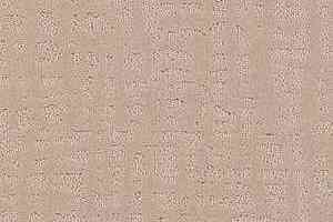 Ковровая плитка Balsan Landscape Canyon/ Canyon Sonic Confort 610 фото  | FLOORDEALER