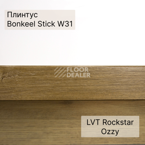 Bonkeel Rockstar Ozzy planka фото 5 | FLOORDEALER