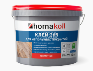 Сопутствующие материалы Homakoll 268 для напольных покрытий Homakoll 268 3 кг. Клей для напольных покрытий, контактный фото 1 | FLOORDEALER