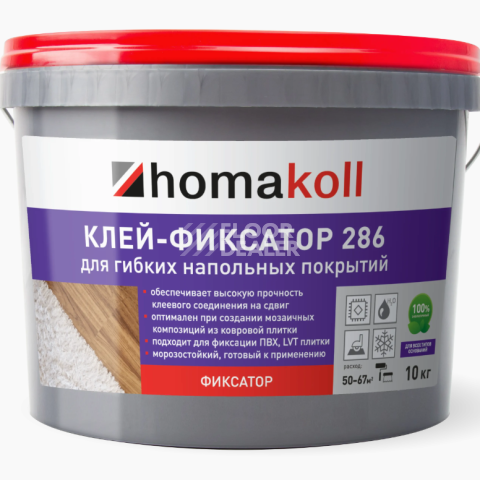 Сопутствующие материалы Homakoll 286 Клей — фиксатор для гибких напольных покрытий Homakoll 286 10 кг. Клей — фиксатор для гибких напольных покрытий фото 1 | FLOORDEALER